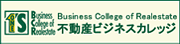 Business College of Realestate